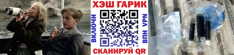 Гашиш Premium  Биробиджан 
