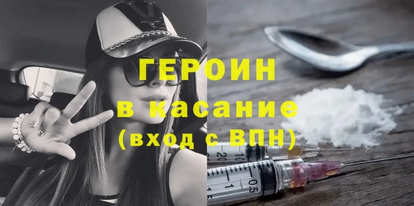 мяу мяу мука Киренск