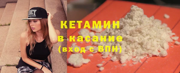 прущий лед Кинешма