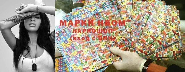 скорость mdpv Козельск