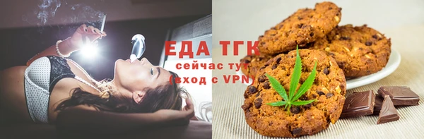 прущий лед Кинешма