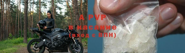 спайс Киреевск