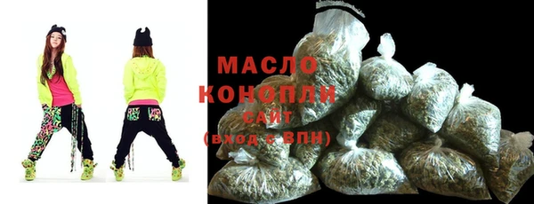 амф Кодинск