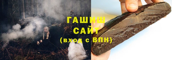 спайс Киреевск