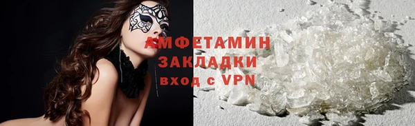 прущий лед Кинешма