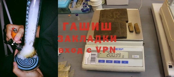 спайс Киреевск