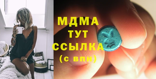 бошки Ладушкин