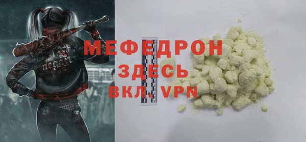 прущий лед Кинешма