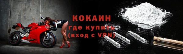 прущий лед Кинешма