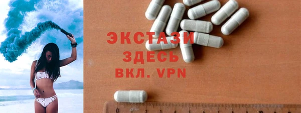 кокаин Карпинск