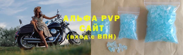 амф Кодинск