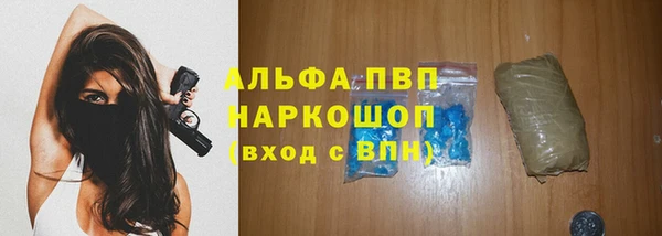 прущий лед Кинешма