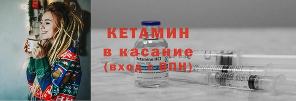мяу мяу мука Киренск