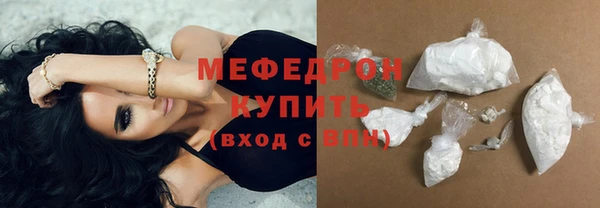скорость mdpv Козельск