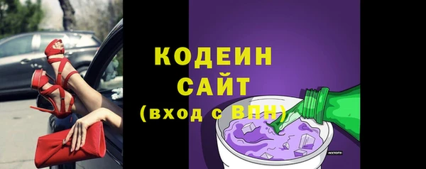 спайс Киреевск