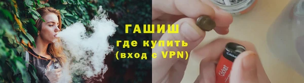 скорость mdpv Козельск