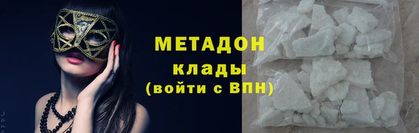 прущий лед Кинешма