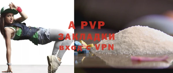 мяу мяу мука Киренск