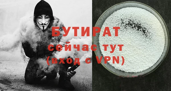амф Кодинск