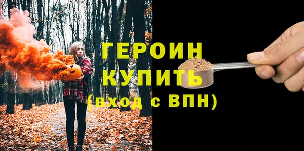 мяу мяу мука Киренск