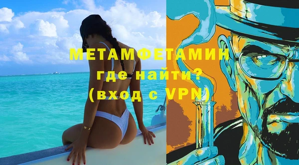 прущий лед Кинешма