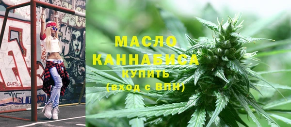 мяу мяу мука Киренск