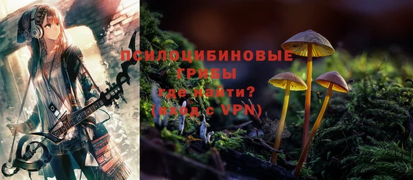 мяу мяу мука Киренск
