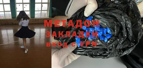 мяу мяу мука Киренск