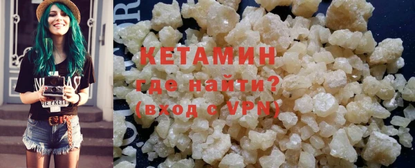 мяу мяу мука Киренск