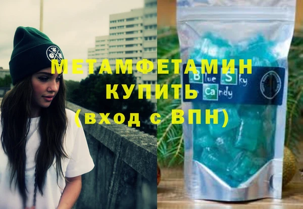 амф Кодинск