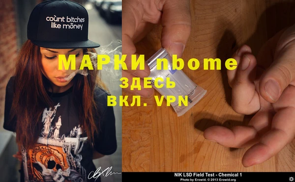 мяу мяу мука Киренск