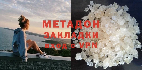 спайс Киреевск