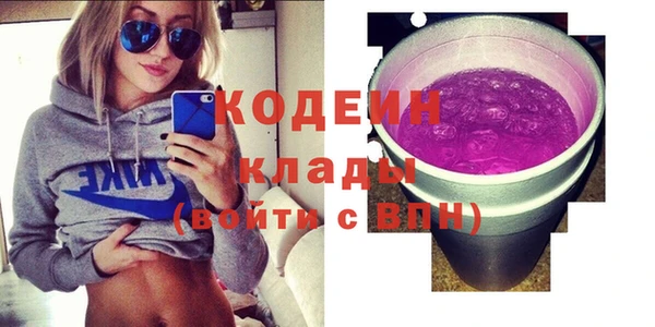 спайс Киреевск