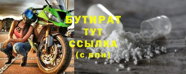 прущий лед Кинешма