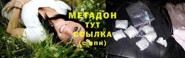 скорость mdpv Козельск