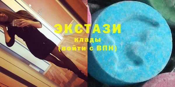 спайс Киреевск
