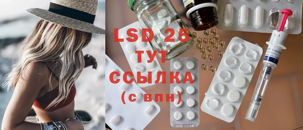 прущий лед Кинешма