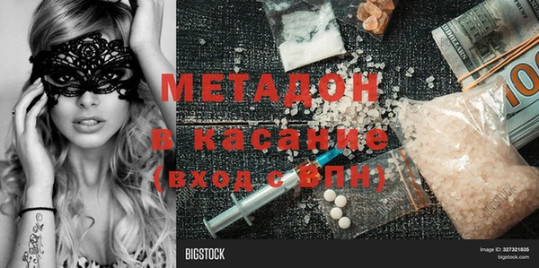 прущий лед Кинешма
