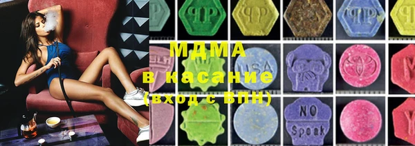 спайс Киреевск