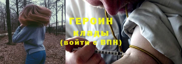 мяу мяу мука Киренск