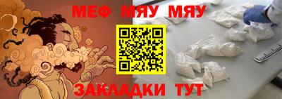 ПСИЛОЦИБИНОВЫЕ ГРИБЫ Новодвинск