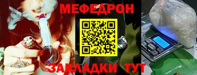 шишки Магадан