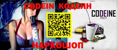mdpv Новозыбков