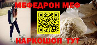 ПСИЛОЦИБИНОВЫЕ ГРИБЫ Новодвинск