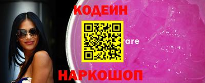 хмурый Майкоп