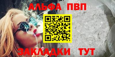ПСИЛОЦИБИНОВЫЕ ГРИБЫ Новодвинск
