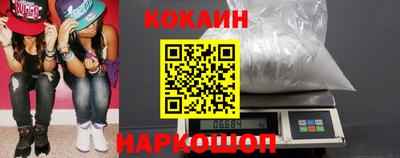 mdpv Новозыбков