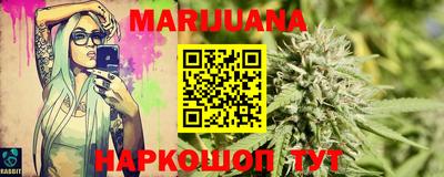 ПСИЛОЦИБИНОВЫЕ ГРИБЫ Новодвинск