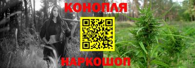 мдма Новокубанск