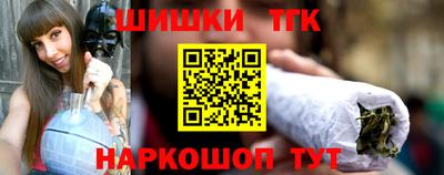 ПСИЛОЦИБИНОВЫЕ ГРИБЫ Новодвинск